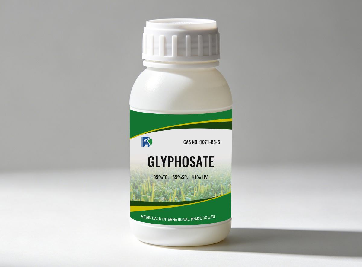 GLYPHOSATE
