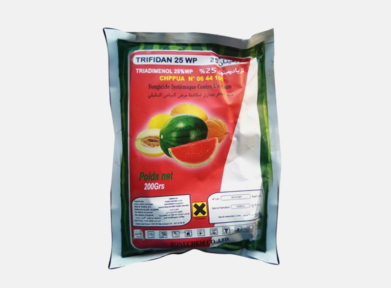 1-triacontanol 0.05 gr dosage for plants